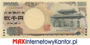 2000 jenów japońskich awers