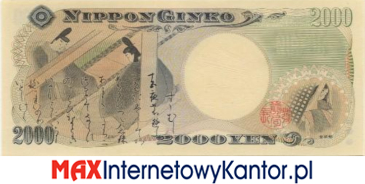2000 jenów japońskich rewers