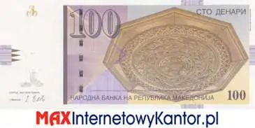 awers 100 mkd seria 1996