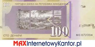 rewers 100 mkd seria 1996