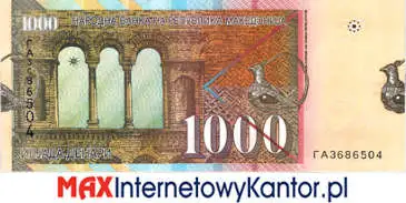 rewers 1000 mkd seria 2003