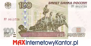 awers 100 rub seria 2001