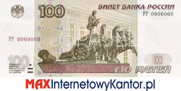 awers 100 rub seria 2004
