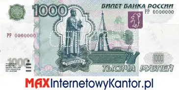 awers 1000 rub seria 2004